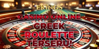 CASINO ONLINE GREEK ROULETTE